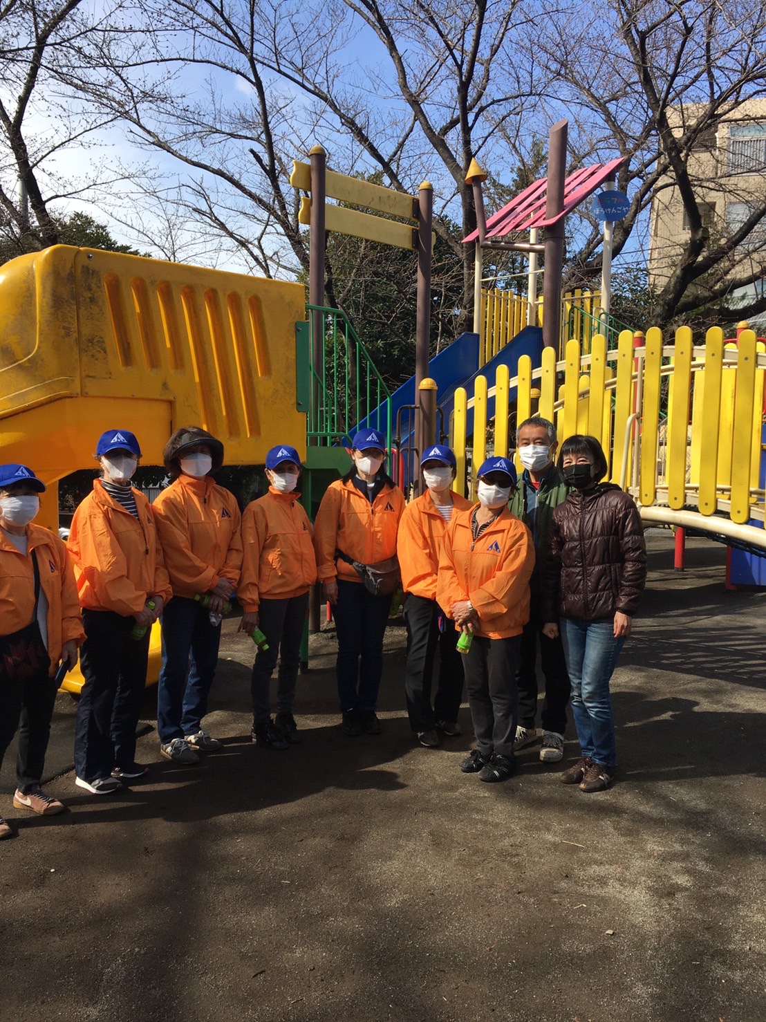 文化厚生部つつじ公園清掃